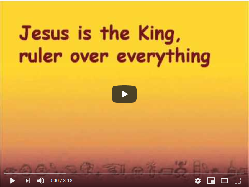 Jesus Is The King